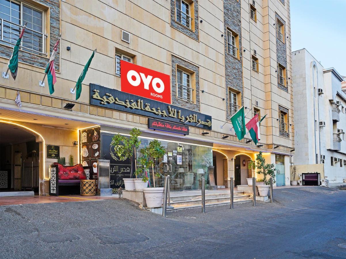 Hotel Oyo 649 Al Thuraya Palace