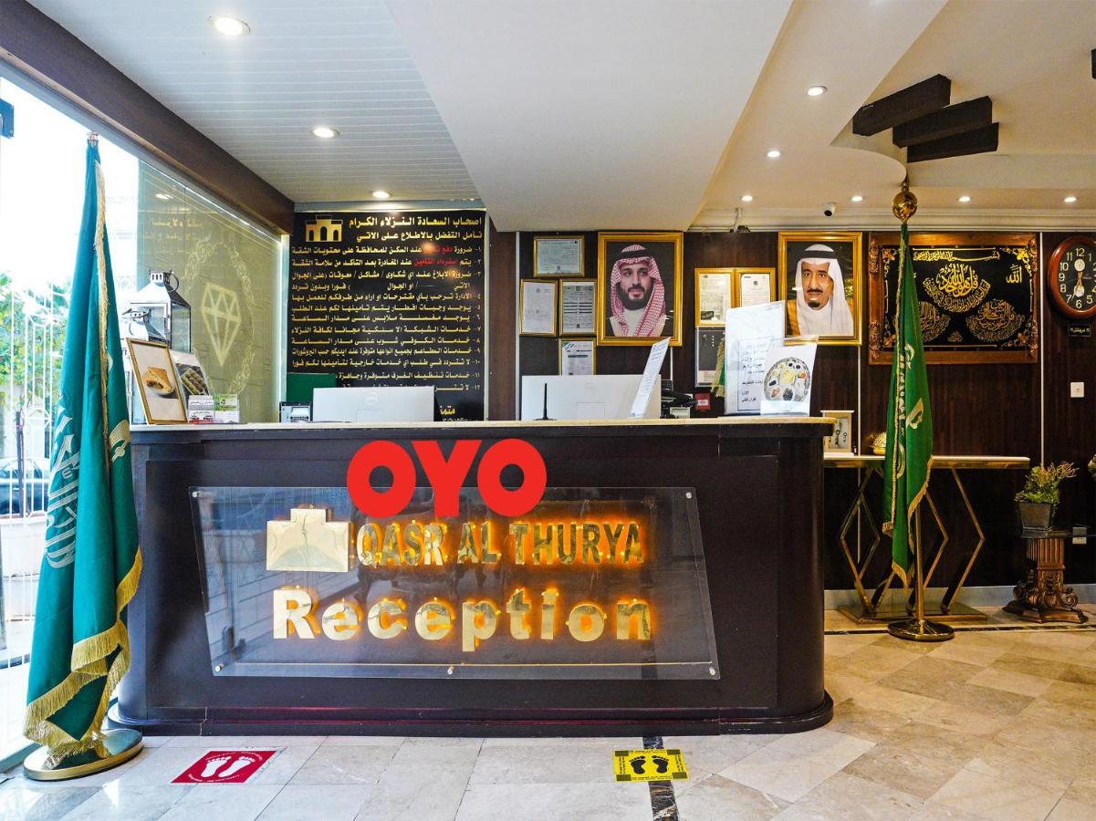 Hotel Oyo 649 Al Thuraya Palace