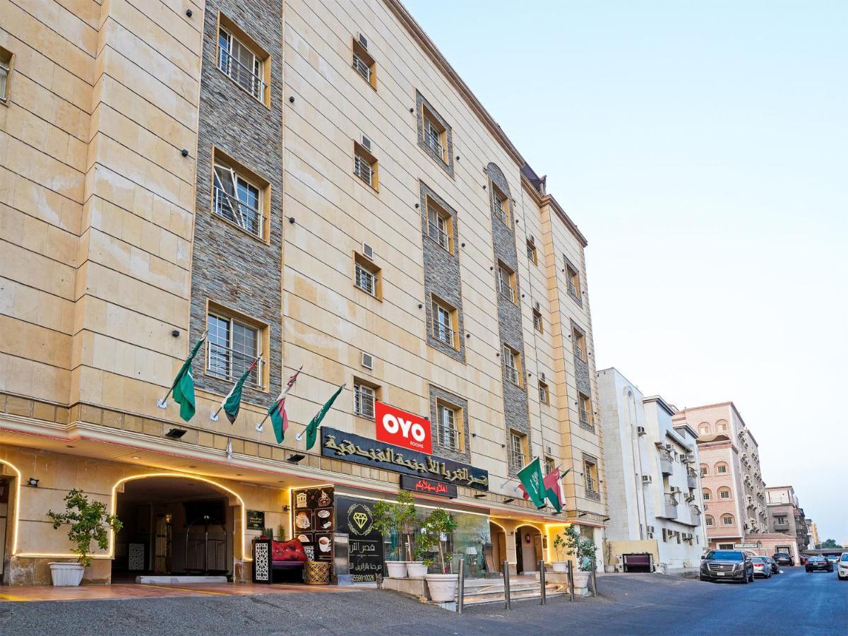 Hotel Oyo 649 Al Thuraya Palace 3*