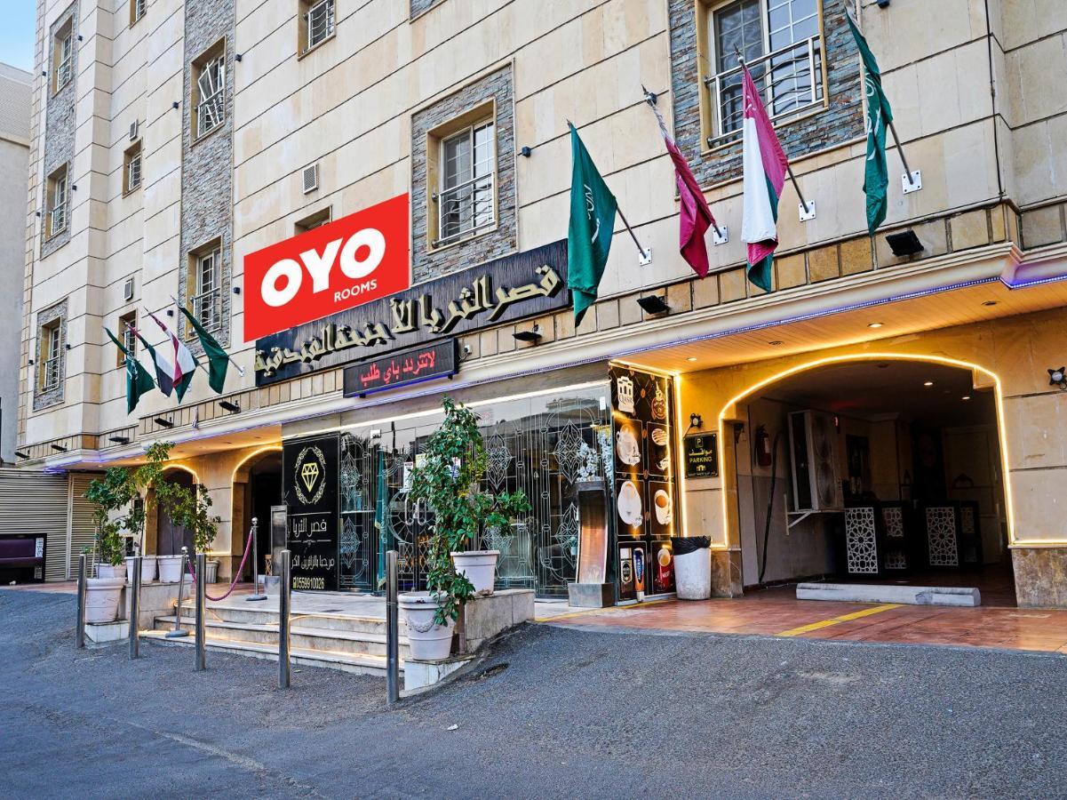 Hotel Oyo 649 Al Thuraya Palace 3*