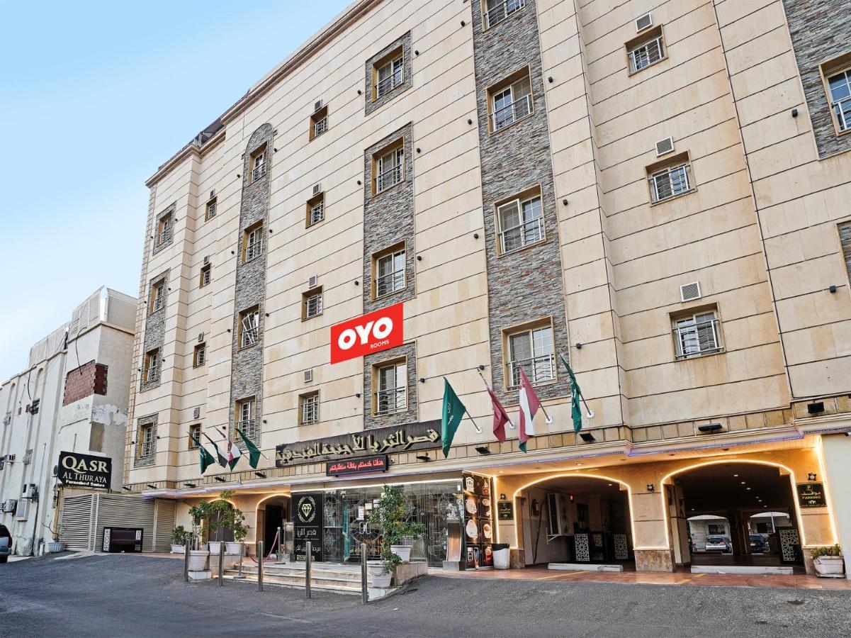 Oyo 649 Al Thuraya Palace Hotel