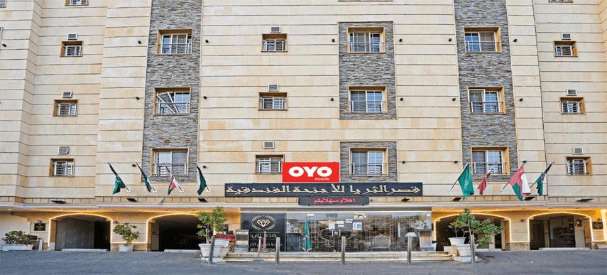 Hotel Oyo 649 Al Thuraya Palace 3*